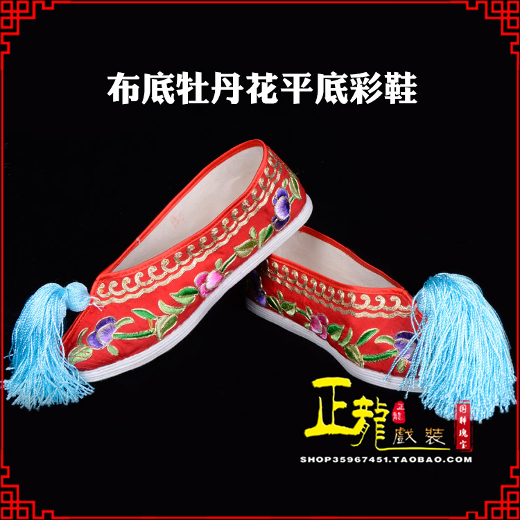 晋安秀禾鞋花旦鞋绣花鞋三义斋布底牡丹花平底彩鞋