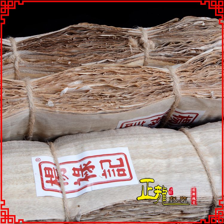 晋安戏曲化妆用品刨花胶水水鬓胶贴片子杨禄记榆树皮