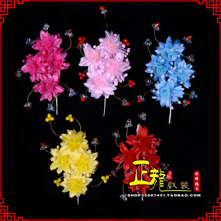 晋安戏剧包头用品小姐鬓花头饰头花 太阳珠花