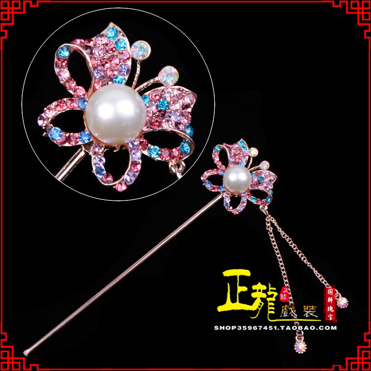 晋安花旦小姐青衣头饰簪子 蝴蝶发簪