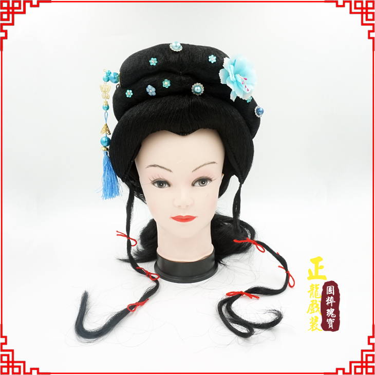 晋安戏剧服装京剧越剧小旦花旦丫鬟假发 小姐头套