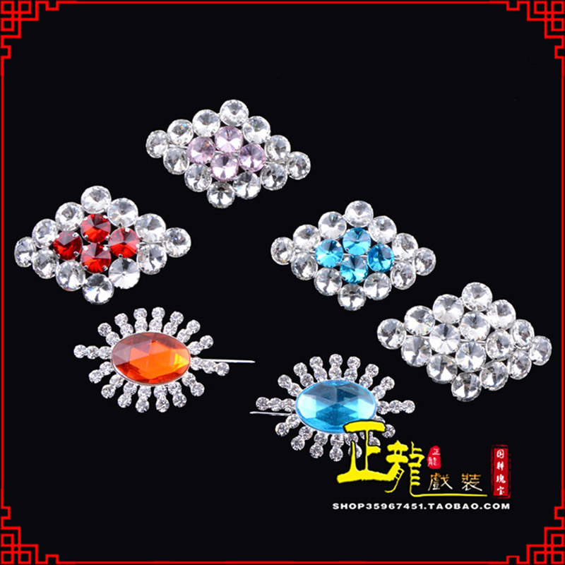 晋安花旦青衣小姐水钻领花胸花胸针 领扣