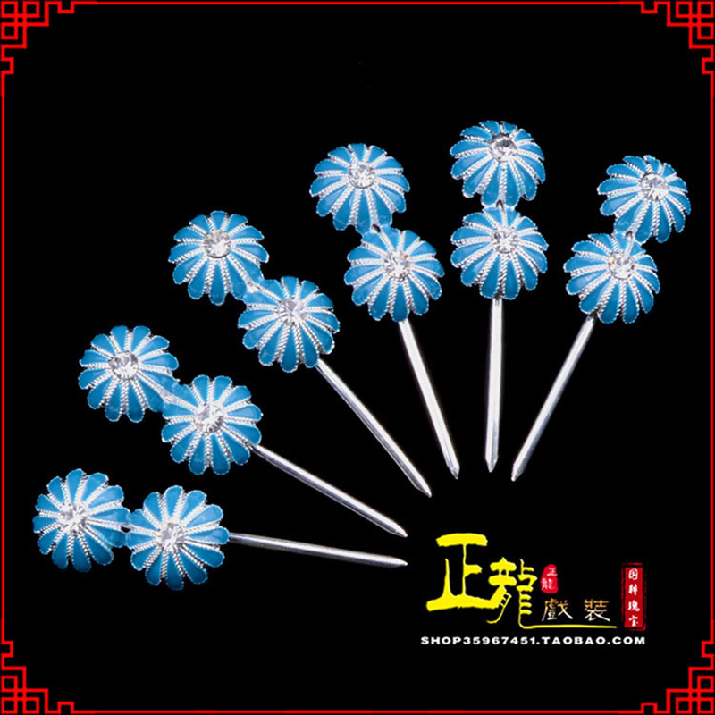 晋安头面泡子旦角化妆头饰 仿点绸泡子