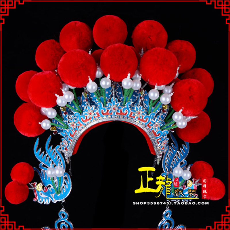 晋安戏曲盔帽武旦穆桂英花木兰女将 中档七星帽