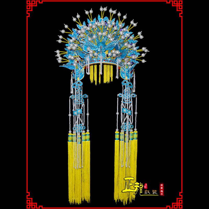 晋安盔帽贵妃醉酒凤冠霞帔新娘头饰 五凤凤冠