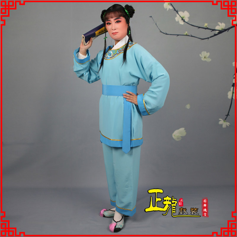 晋安童生银心四九圆黄梅戏戏剧戏服领镶边书童衣