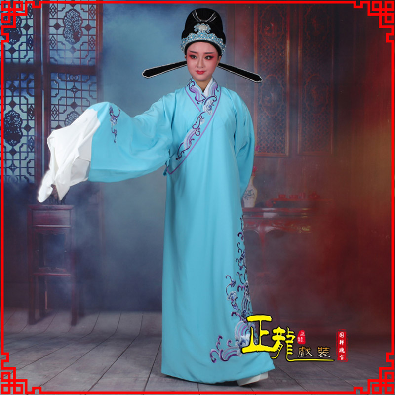 晋安梁祝才子唐伯虎黄梅戏古装褶子草波纹小生衣