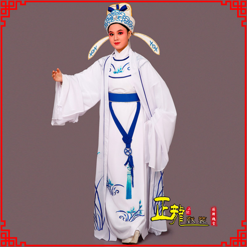 晋安梁祝小生褶子道袍 双件套兰花小生衣