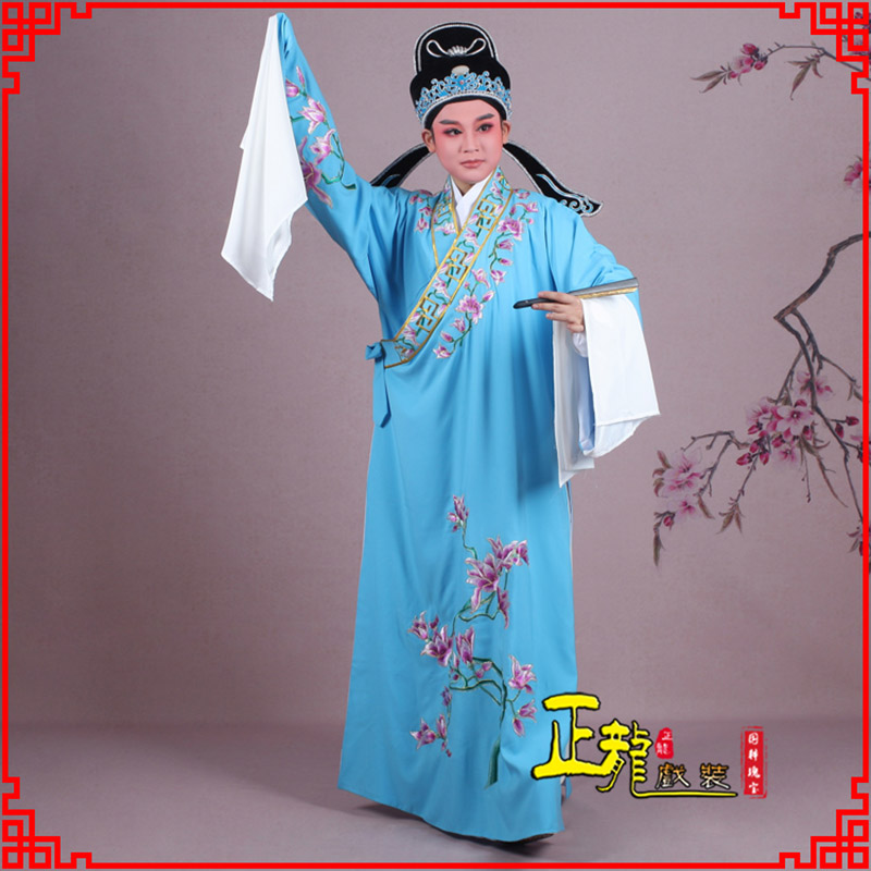 晋安梁祝小生褶子道袍 斜领玉兰花小生衣