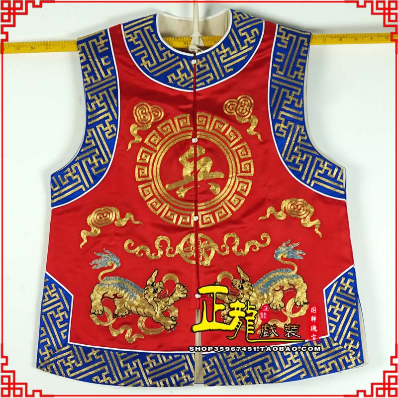 晋安衙役坎坎肩士兵 麒麟兵坎
