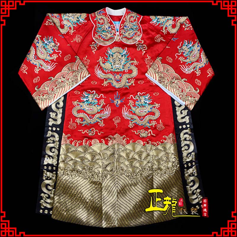 晋安皇帝蟒袍全金八宝团龙蟒