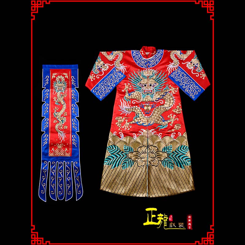 晋安武生戏服坐龙龙套