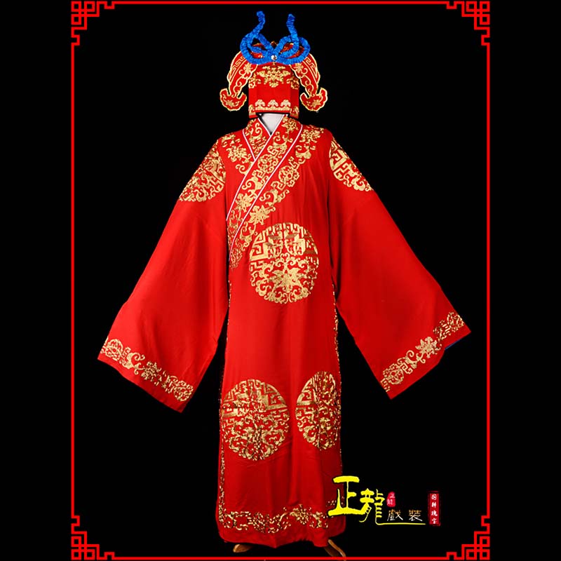 晋安武生服装软绉全金武生衣