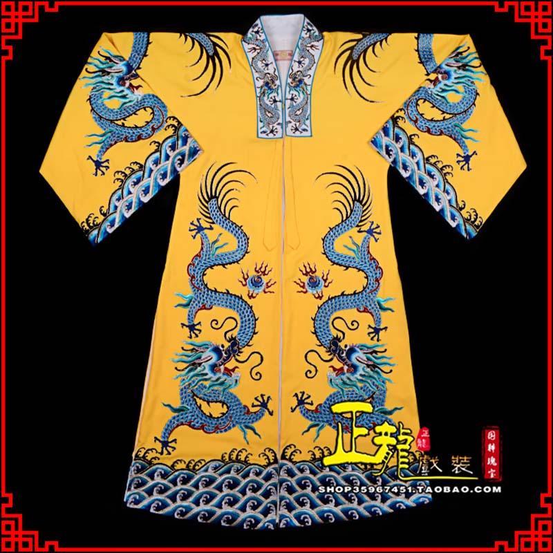晋安舞台演出服皇帝皇上皇披龙袍