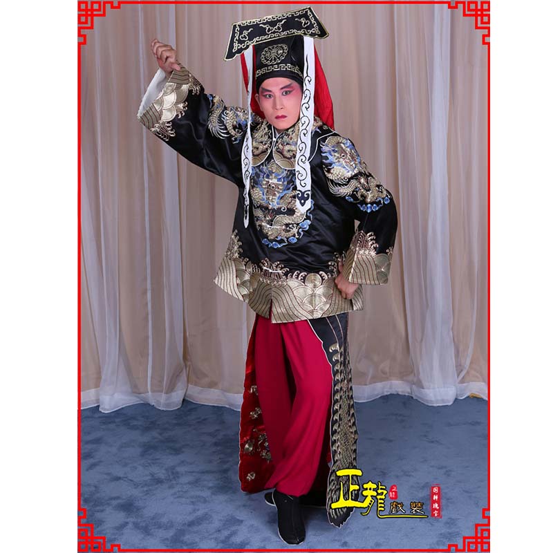 晋安包公王朝马汉张龙赵虎服装